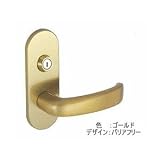 オプション/追加分/本締り錠（シリンダー錠）