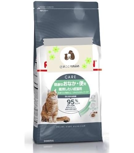 Amazon | ロイヤルカナンダイジェスティブケア2kg健康なおなか・便を