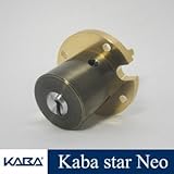 Kaba Star Neo(カバスター・ネオ) シリンダー錠 MIWA THMタイプ　鍵 交換 取替え Kaba6159 THM/THMSP パターン１