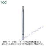 エイト 六角棒ビット 対辺5mm 溝13mm 2.5mmX70 単品 EA612.5MMX70