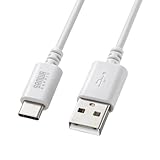 サンワサプライ USB 2.0 Type-Cケーブル（C-A・0.5m・ホワイト） KU-CA05W