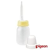 Pigeon Specialty Bottle for Baby with Difficulty Closing Mouth or Poor Suck Best Product From Thaila