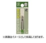 大西工業 No.23 6角軸ドリルカッター 専用中ドリル サイズ：4mm