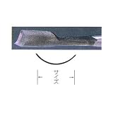 木彫 たたきのみ 4.5mm 丸型