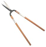 鋼典 195mm鋼付刈込鋏 門型 A-14