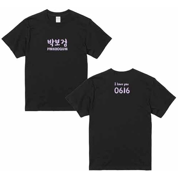 【ラスト1点】パクボゴム ファンミーティング Tシャツ ホワイト 日産オンラインショップ：FAN Tシャツ ホワイト