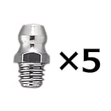 ガレージ・ゼロ グリスニップル(グリースニップル） 6×P1.0 （真鍮製） 5個 GZNP29