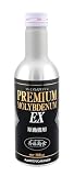 【斎藤商会】プレミアム斎藤モリブデン EX(エンジンオイル添加剤) 150ml