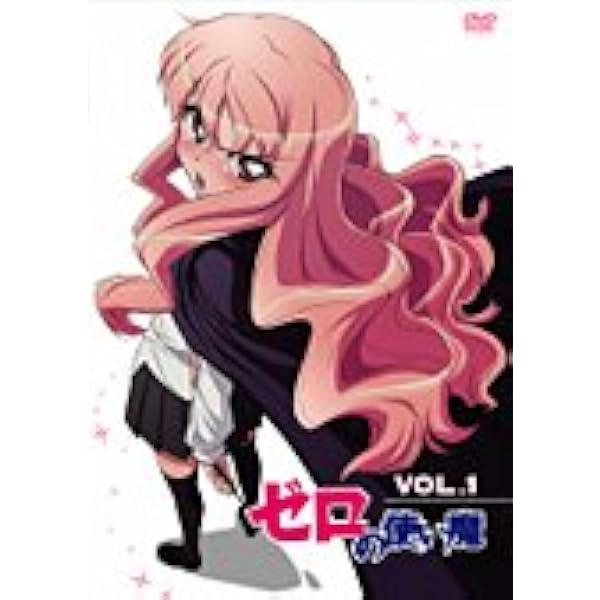 Amazon.co.jp: ツバサ・クロニクル 2nd 全7巻セット [レンタル