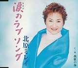 �܂̃��u�\���O