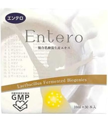Amazon | Entero エンテロ 乳酸菌 生産 エキス 複合乳酸菌生産エキス