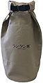 スプラッシュ フラッシュ SPLASH FLASH ランタンケース ランタン會 Medium ベージュ 220201