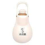 名入れ リッチェル お散歩ハンディシャワー S アイボリー｜犬用 携帯マナーシャワー 給水 水飲み おしっこ処理 ペットボトル対応 カラビナ付き 散歩グッズ