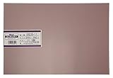 光 塩ビ板スモーク透明0.5×200×300mm EB235-11