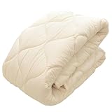 ベッドパッド シングル 洗える 帝人 マイティトップ®Ⅱ ECO 使用 側生地：綿100％ 日本製 中綿ふっくら 厚み約2cm 抗菌 防臭 防ダニ ひょうたんキルト オールシーズン 敷きパッド 約100×200cm