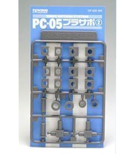 Amazon | WAVE オプションシステム シリーズ PC-05 ポリキャップ 5mm