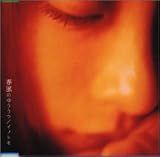 �t���̂䂤����