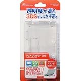3ＤＳバリューパック