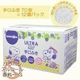 ウルトラプラス 手口ふき 840枚（70枚×12個パック）（スヌーピー）