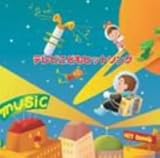 �L���O�E�x�X�g�E�Z���N�g�E���C�u�����[2007 �e���r���ǂ��q�b�g�\���O