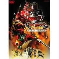 Amazon.co.jp: 仮面ライダー響鬼 VOL.1 [DVD] : 細川茂樹, 栩原楽人