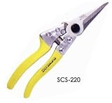MKK モトコマ 万能はさみ スーパーカット 220mm（ステンレス） SCS-220