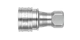 日東工器 中圧用SPカプラ TypeA ソケット(おねじ取付用) R1/4 ステンレス鋼 2S-A-FKM-SUS304
