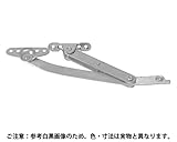 中西産業 アームストッパー 勝手R SUS-S-AS-3