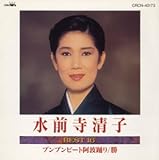 ���O�����q�x�X�g16