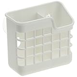 ポゼ キッチンポケット 間仕切り付 ホワイト4325 アスベル