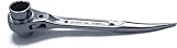 トップ(TOP) ラチェットレンチ 総磨き RM-17X21S 全長:245mm