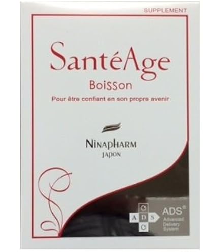 Amazon.co.jp: 2個セット【ゴールドパッケージ】サンテアージュOX ニナ