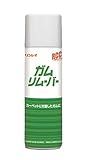 リンレイ RCCガムリムーバー330ML
