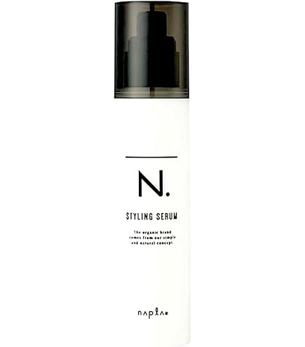 Amazon | N. スタイリングセラム CJ シトラスジャスミンの香り 115g