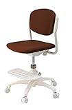 イトーキ 学習机 チェア 布 回転 アンバーブラウン KS5-9UB