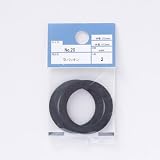 カインズ(CAINZ) 平パッキン No.20 2個入 外径47.5mm 内径33.5mm 厚さ2mm NBR 水栓補修用品 パッキン Oリング ゴム