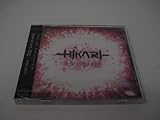 ─HIKARI─(初回盤TYPE-A)