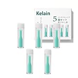 Kelain カラコン取付け外し器具 5個セット ネイルが長くても簡単に使える ソフト・ハード兼用 シリコーン製 眼瞼下垂予防 携帯に便利 美瞳つけはずしツール