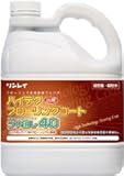 リンレイ ハイテクフローリングコートつや消し40 (4L/1缶) (木床用樹脂つや消しワックス)