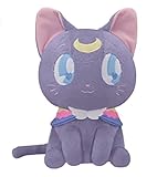 劇場版「美少女戦士セーラームーンEternal」 ゆめちっく☆ルナ めちゃでかぬいぐるみ ～えたーなるすたいる～