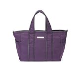 Perry Mackin Danielle Diaper Bag (Lilac) by Perry Mackin [並行輸入品]