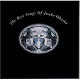 THE BEST SONGS