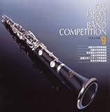 2003�N�x(��51��)�S���{���t�y�R���N�[���S����� Vol.9 ��w�҇@