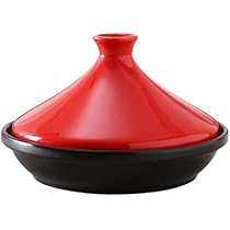 Amazon｜タジン鍋 卓上鍋 土鍋 蒸し器 せいろ 耐熱陶器 円錐形の蓋付き