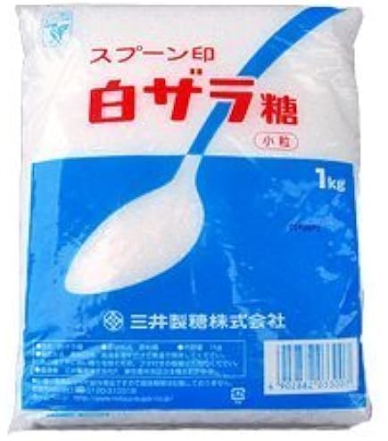 Amazon.co.jp: 中ザラ糖 1kg x 20袋 (メーカー指定不可） : 食品