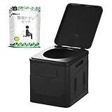 簡易トイレ【防災士監修】携帯トイレ 15年長期保 凝固剤 ポータブルトイレ 災害用 防臭 防菌 どこでも簡単トイレ 防災グッズ 災害用トイレ 防災トイレ 介護用トイレ 災害用トイレ 非常用トイレ 高速道路 車 携帯ミニトイレ 防災 高齢者 登山 旅行 キャンプ 備蓄 地震 避難 災害 断水 家庭 企業 学校 時等トイレ (ブラック-A-M-便器)