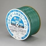 三洋化成　SKジェットホース(内径18×外径23mm)　グリーン　50mドラム巻　SJ-1823D50G 0894861