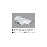 マサル工業 ガードマンⅡ付属品 T型ブンキ 特4号 シルバー GBLT4S