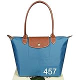 Longchamp ロンシャン 折りたたみ トートバッグLe Pliage ル・プリアージュ S 2605 並行輸入品 (457)