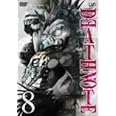 DEATH NOTE Vol.8 [DVD]